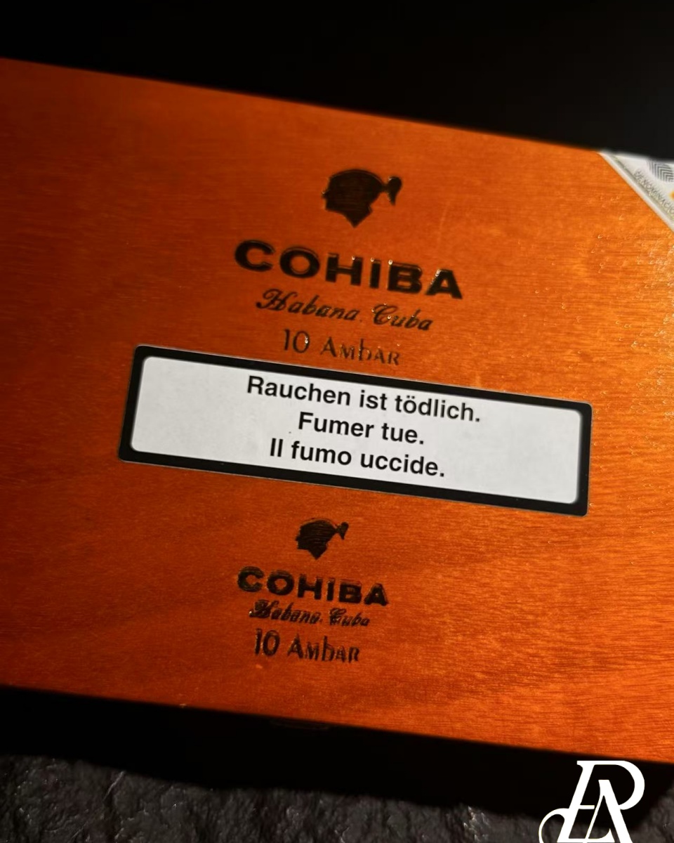 COHIBA 高希霸 安巴尔 10支装